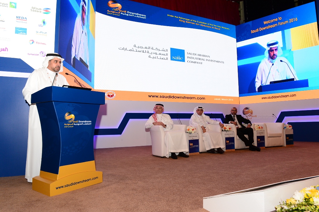 DUSSUR’S CEO OUTLINES COMPANY’S DIVERSIFICATION VISION AT SAUDI DOWNSTREAM CONFERENCE