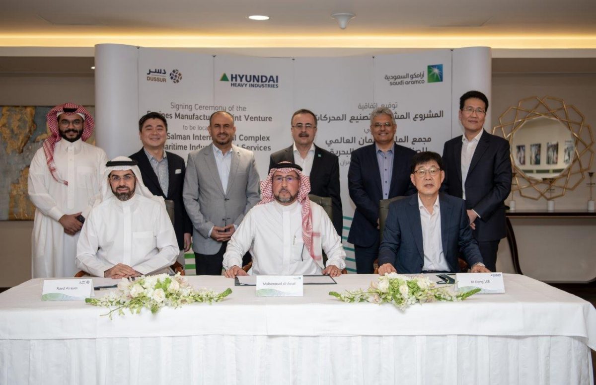 Dussur, Saudi Aramco and Hyundai Heavy Industries Launch Marine Engine Manufacturing and Supply Joint Venture