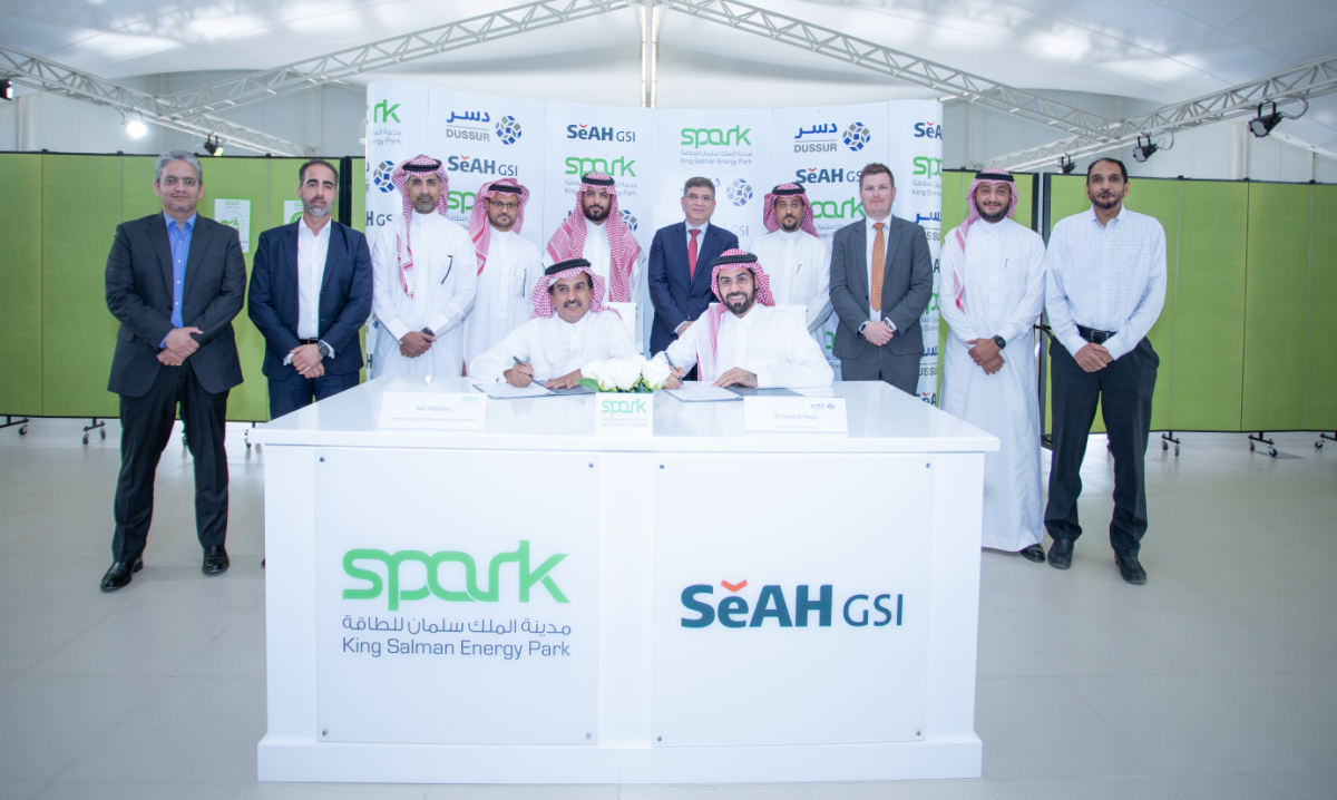 Signing an agreement between  SeAH Gulf Special Steel LLC and King Salman Energy City SPARK to allocate industrial land  and the contract signing for the construction of "SeAH Gulf Special Steel" factory with Sendan International