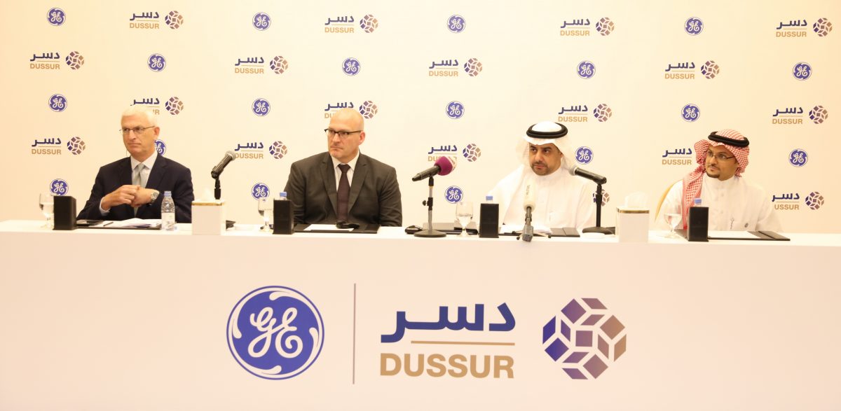 Dussur and GE sign power sector joint venture worth more than SAR 1 billion