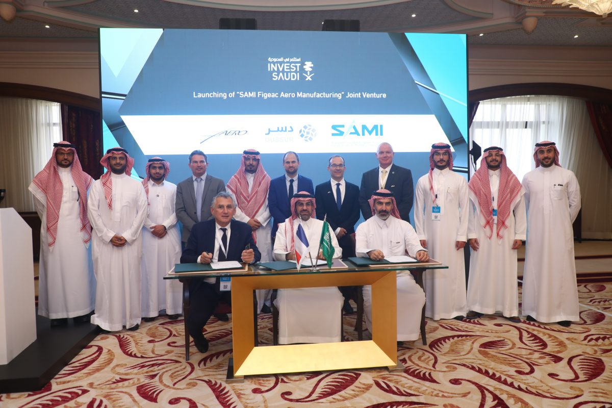 شركة دسر والشركة السعودية للصناعات العسكرية “SAMI” و"فيجياك أيرو" تطلق مشروعاً مشتركاً لتصنيع مكونات هياكل  الطائرات